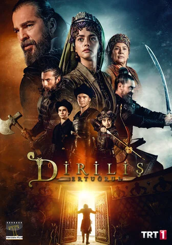 Воскресший Эртугрул 2014 постер